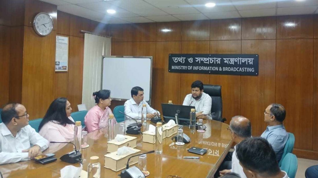 গণমাধ্যম সংস্কার কমিশনের দ্রুত বাস্তবায়নযোগ্য সুপারিশ কার্যকরের তাগিদ